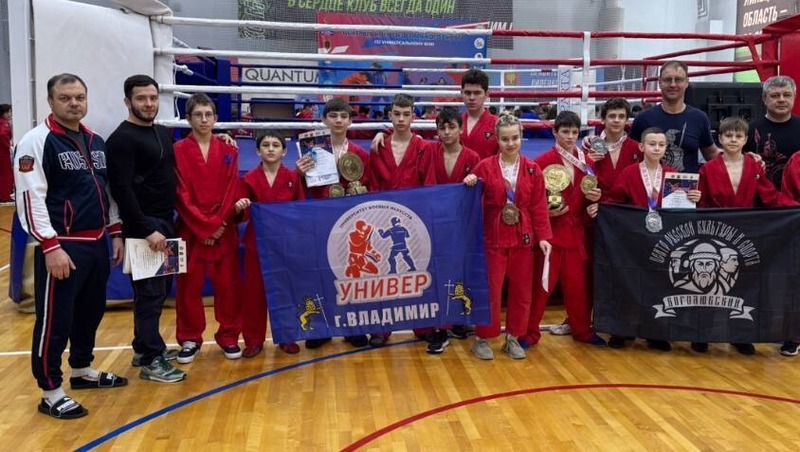 Владимирские спортсмены завоевали 2 золота на первенстве ЦФО по универсальному бою