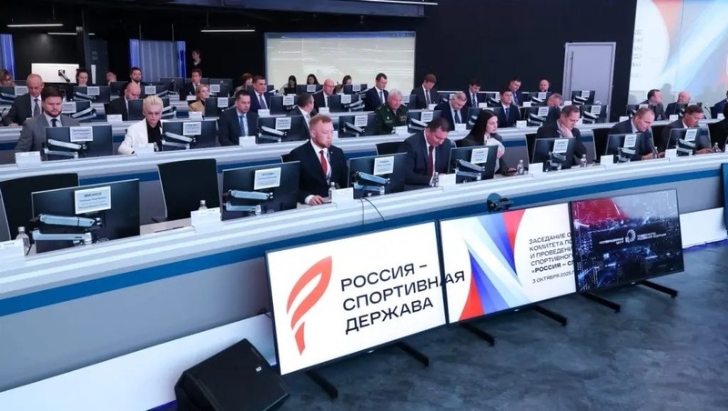 Массовый забег откроет форум «Россия — спортивная держава» в Самаре