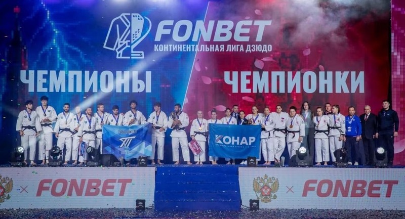 Спортсмены петербургского клуба «Турбостроитель» стали чемпионами третьего сезона Fonbet...