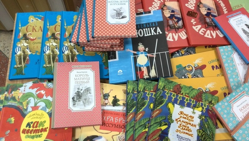 Благотворительная акция по сбору детских книг состоится на Книжном салоне в Петербурге