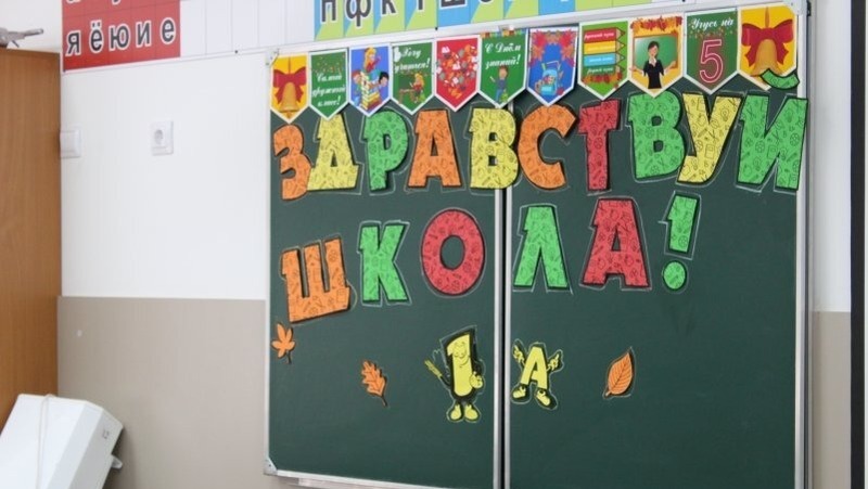 Мэр Улан-Удэ: Быть учителем – это большой труд и высокая ответственность