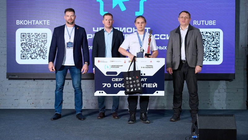 Владимирские спортсмены завоевали серебро и бронзу чемпионата России по программированию