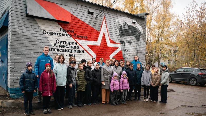 Граффити в честь Героя Советского Союза Александра Сутырина открыли в Нижнем Новгороде