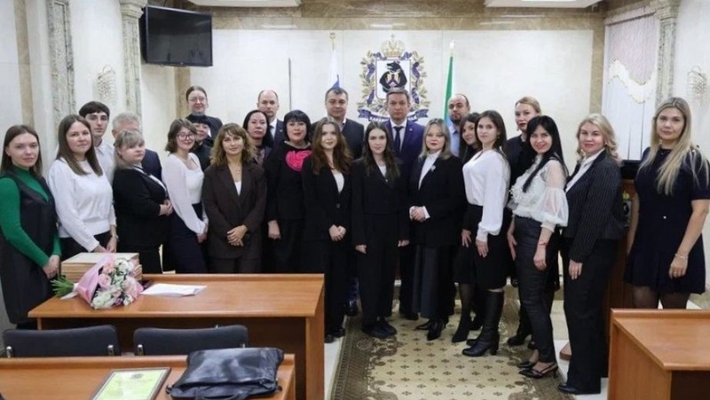 Лучших сотрудников МФЦ наградили в Хабаровском крае