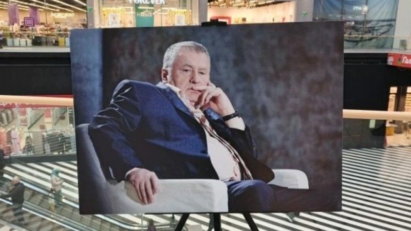 Фотовыставка к 80-летию Владимира Жириновского открылась в Самаре