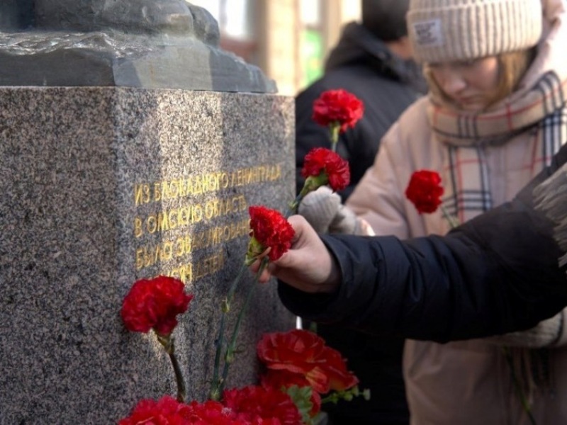 Омские студенты почтили память жертв блокады Ленинграда 