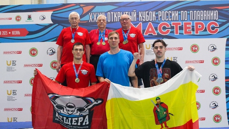 Рязанские пловцы завоевали 7 золотых медалей Кубка России