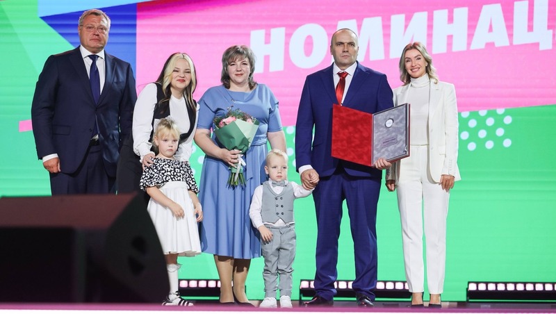 Магаданская семья победила во Всероссийском конкурсе «Семья года»