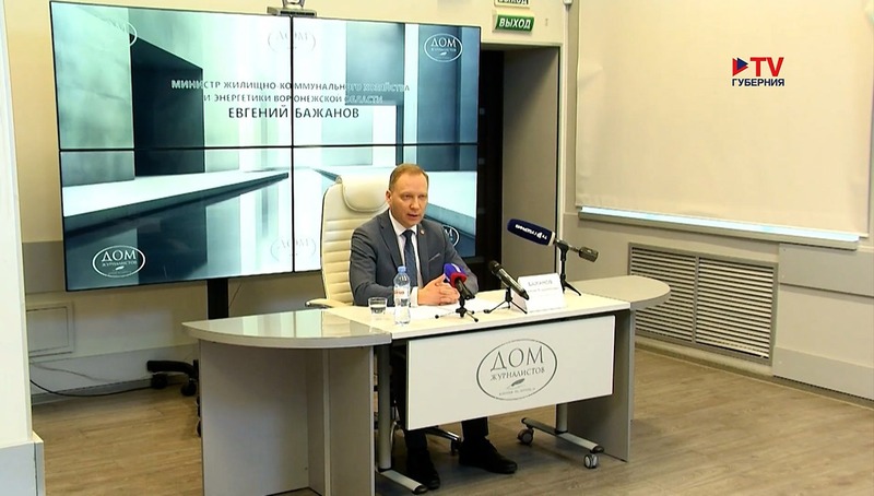 Около 600 жителей Воронежской области переселят из аварийного жилья в новые квартиры в 2026 году