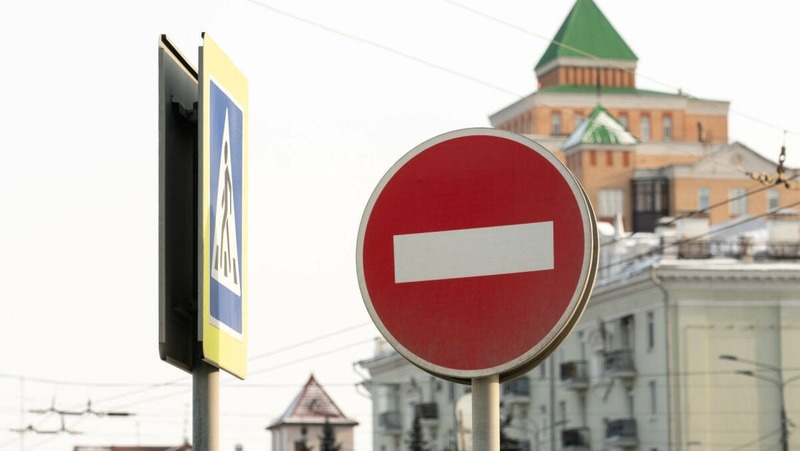 23 января временно ограничат движение по ряду улиц Вахитовского района в Казани