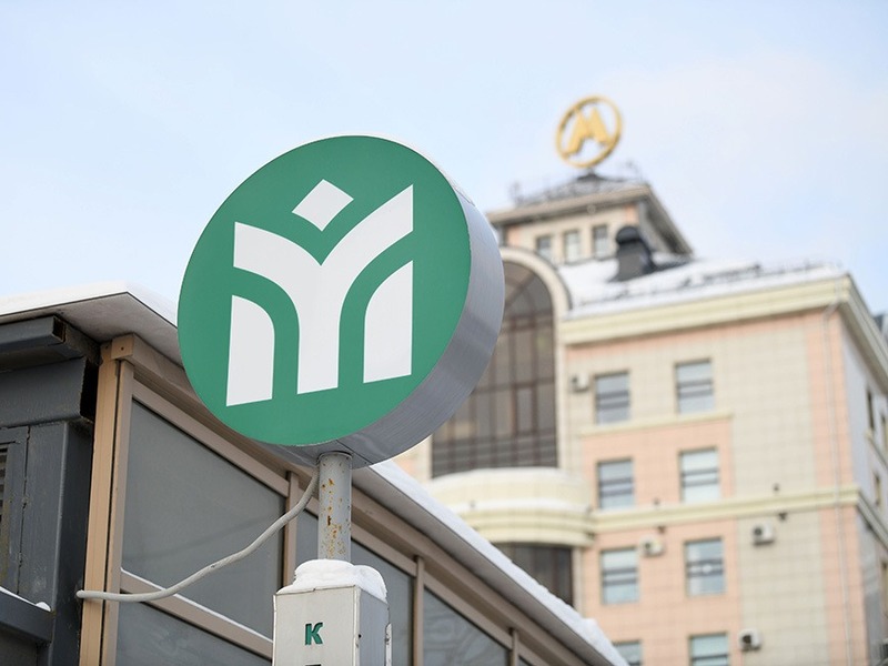 «Метроэлектротранс» приглашает принять участие в конкурсе рисунка к 80-летию Победы 