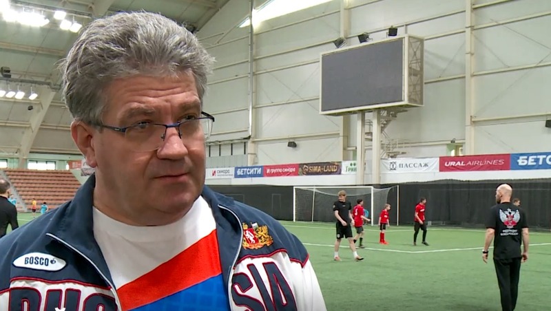 Около 200 футболистов приняли участие в благотворительном турнире в Екатеринбурге