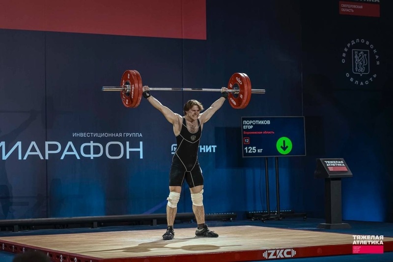 Воронежский спортсмен завоевал бронзу на Первенстве России по тяжелой атлетике
