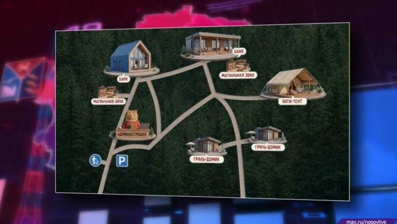 Новые кемпинги возведут в Магадане