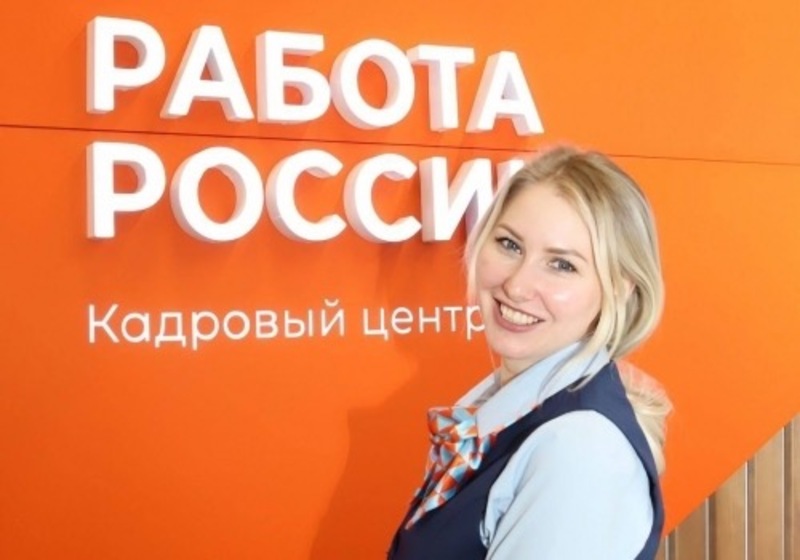 Омская область вошла в топ-3 по трудоустройству в Сибири