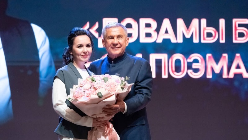 Поэтесса из Челнов стала лауреатом Госпремии им. Габдуллы Тукая