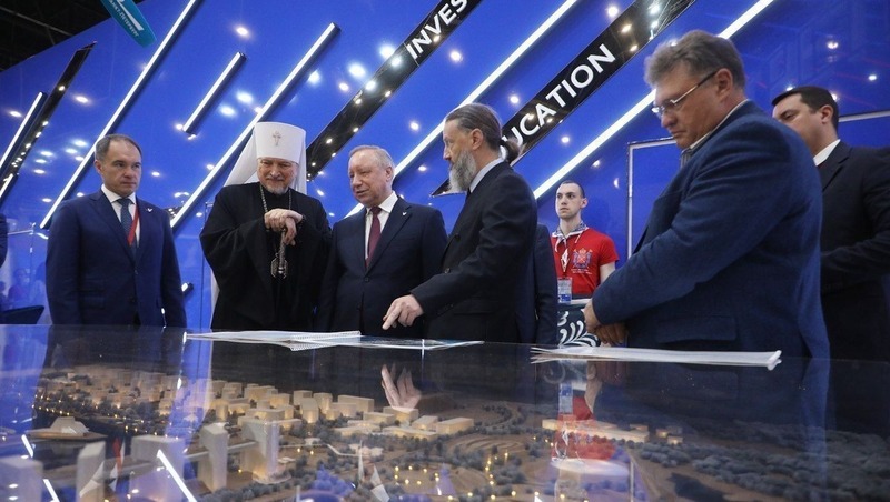 На ПМЭФ-2025 запустили обратный отсчет до спортивных игр Александра Невского