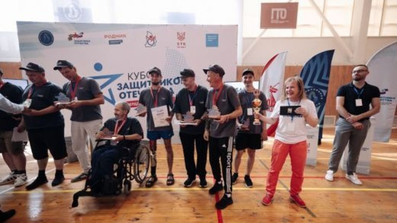 Более 100 ветеранов СВО примут участие в Кубке защитников Отечества в Екатеринбурге