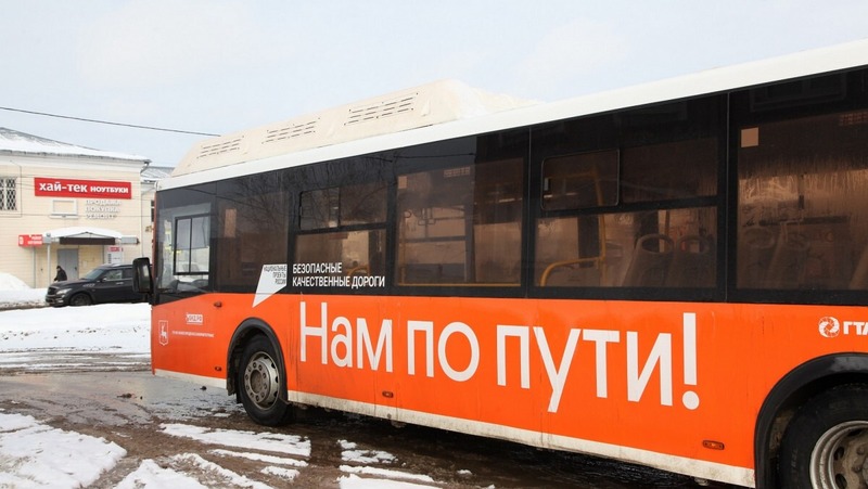 Автобусы № 52 начнут курсировать по ул. Адмирала Макарова и Даргомыжского в Нижнем Новгороде