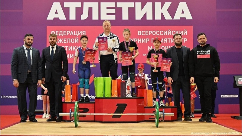 Юная тяжелоатлетка из Уфы установила рекорд всероссийского турнира