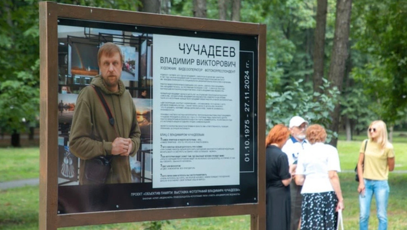 Во Владимире 14 НКО стали обладателями грантов мэрии