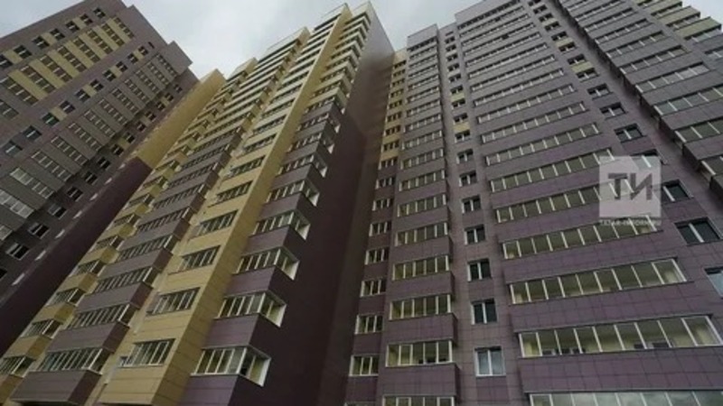 Казань — в топе-15 городов России по объёму строительства жилья