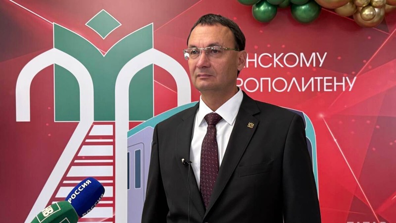 Вторую линию казанского метро запустят до 2030 года