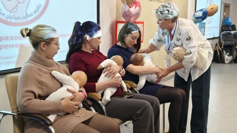 Более 300 будущих родителей приняли участие в лектории ко Дню беременных в Нижнем Новгороде