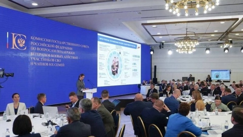 Хоценко представил в Москве медико‑социальный кластер для ветеранов СВО