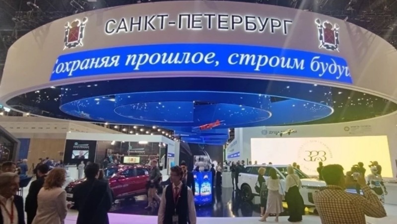 ГигаЧат станет персональным гидом для участников мероприятий Фонда Росконгресс на ПМЭФ-2026