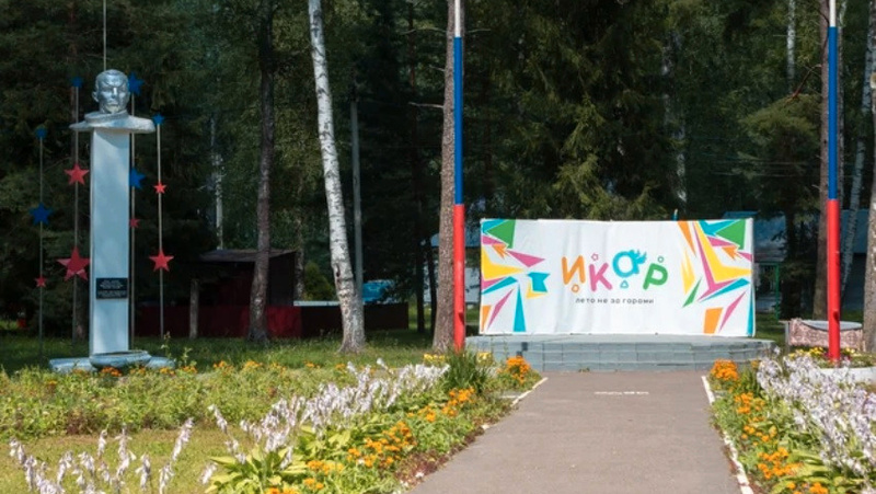 Около 92 тыс. детей отдохнут в оздоровительных лагерях Владимирской области летом 2026 года