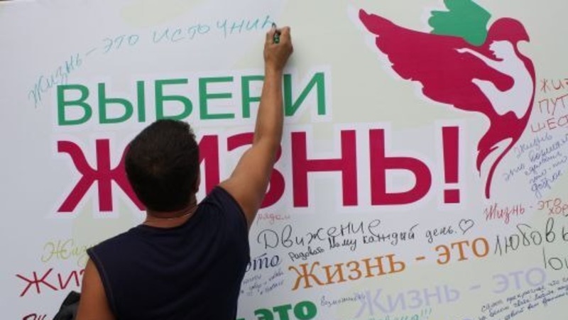 Более 640 видеороликов поступило на Международный фестиваль социальной рекламы в Свердловской области