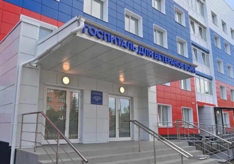 Более 260 медучреждений отремонтировали в Омской области за три года