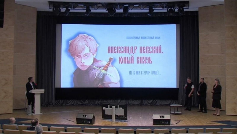 «Ленфильм» анонсировал исторический фильм «Александр Невский. Юный князь»