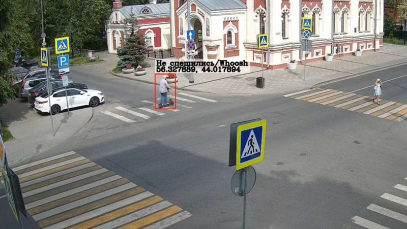 2,5 тыс. нарушений на электросамокатах выявила «умная» камера