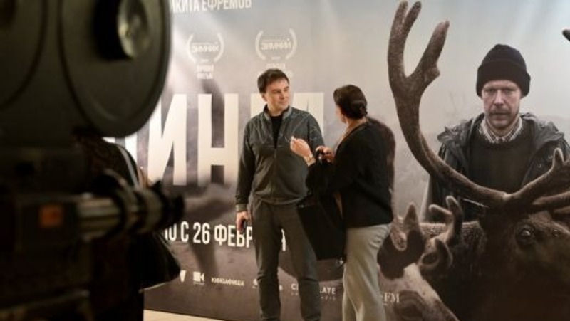 Новый мистический триллер Свердловской киностудии выйдет в широкий прокат с 26 февраля