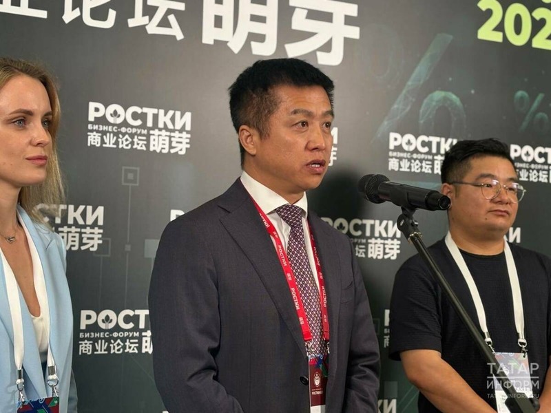 Китайский эксперт на «РОСТКах»: Российские продукты питания пользуются большим спросомКитайский эксперт на «РОСТКах»: Российские продукты питания пользуются большим спросом