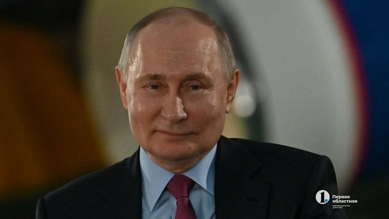 В.Путин наградил коллектив Челябинского цинкового завода орденом Почёта