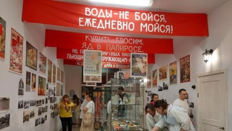 Свердловский Музей гигиены вошёл в тройку победителей международного конкурса