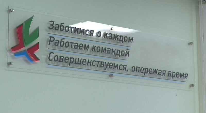 Кампания по ранней диагностике заболеваний стартовала в РТ