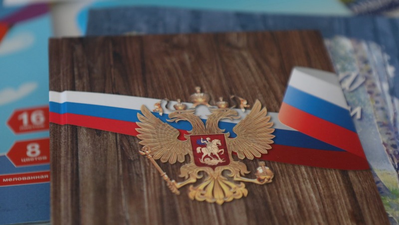 Конференция о роли русского языка в укреплении связей стран СНГ стартовала в Петербурге