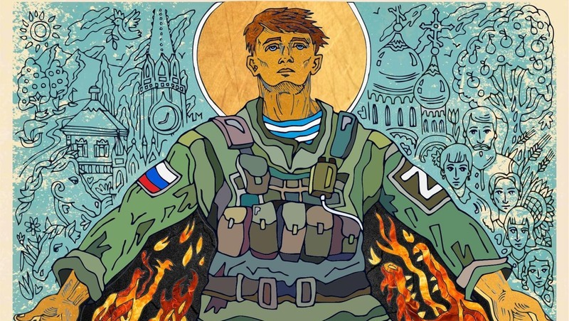 Выставка современного плакатного искусства «Время смыслов» открылась в Совете Федерации