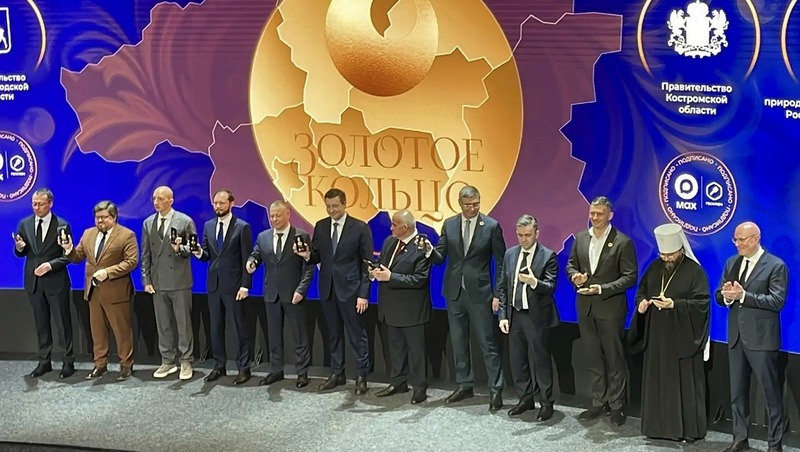 А.Авдеев подписал соглашение с городами Золотого кольца о развитии единого турпространства