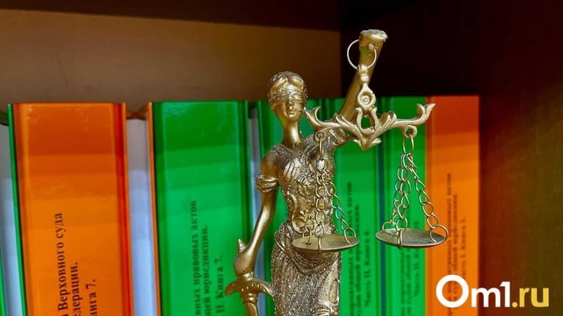 В Омской области суд отказал в возврате 600 тысяч рублей из-за пропуска срока давности