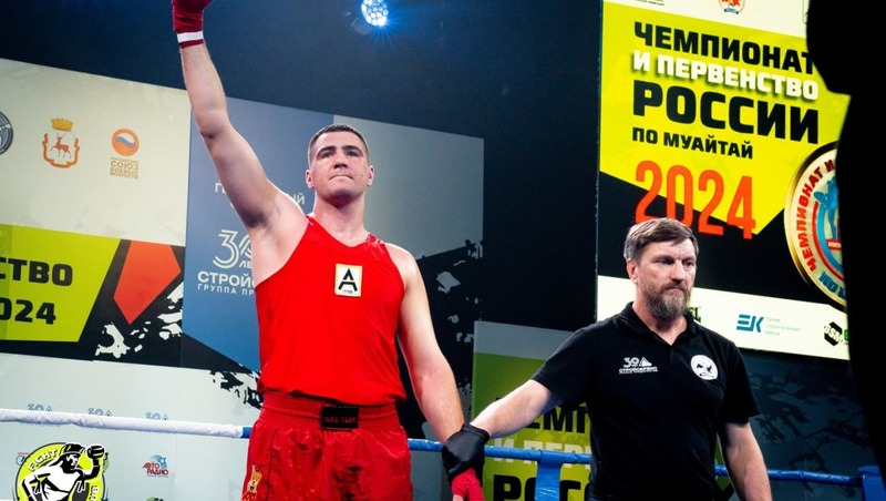 14 нижегородцев выступят на чемпионате России по тайскому боксу