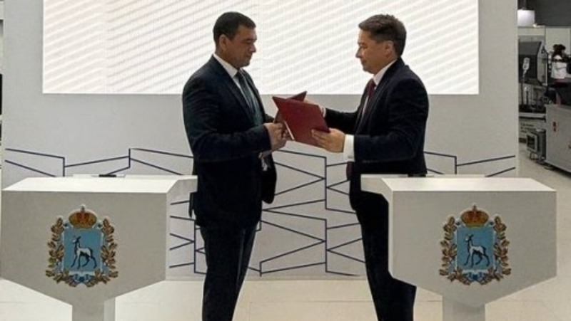 Минпром Омской и Самарской областей подписано соглашение о сотрудничестве