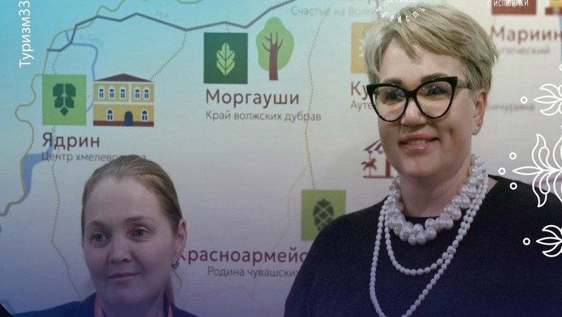 50 представителей Владимирской области приняли участие в международной турвыставке в Москве