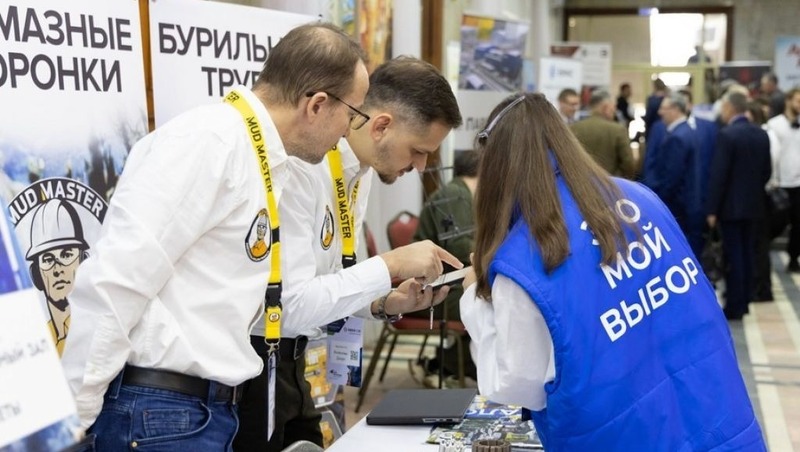 Горный форум и выставка МАЙНЕКС состоятся в Магадане 15–16 апреля