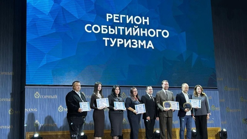 Башкирия признана лучшим регионом по сувенирному туризму на Всероссийской премии