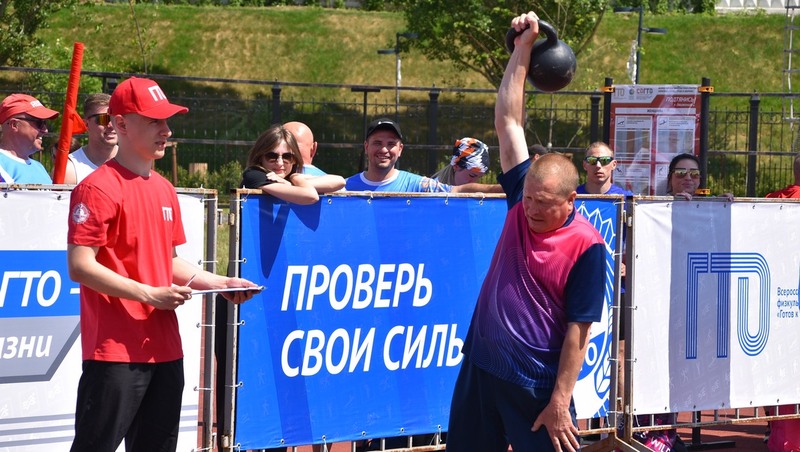 Три площадки для сдачи нормативов ГТО открылись в Рязани